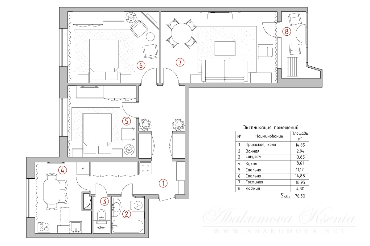 Дизайн интерьера - план помещения- студия Абакумовой Ксении